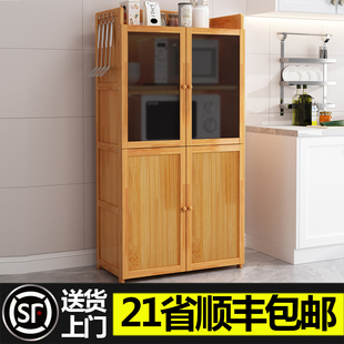 农村厨房碗柜橱柜家用透气纱窗剩菜柜多层收纳柜储物柜实木餐边柜
