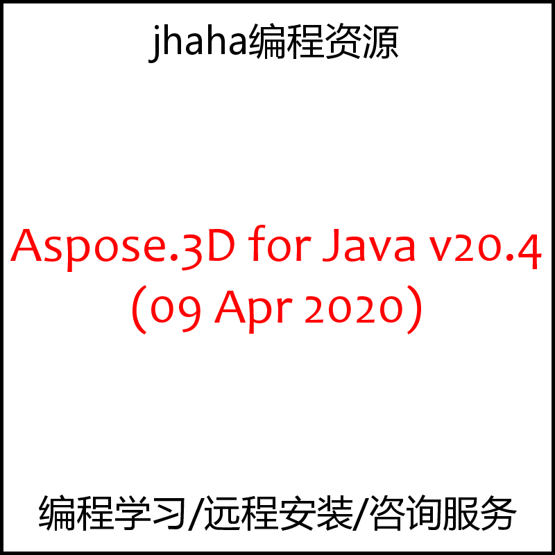 Aspose.3D for Java v20.4