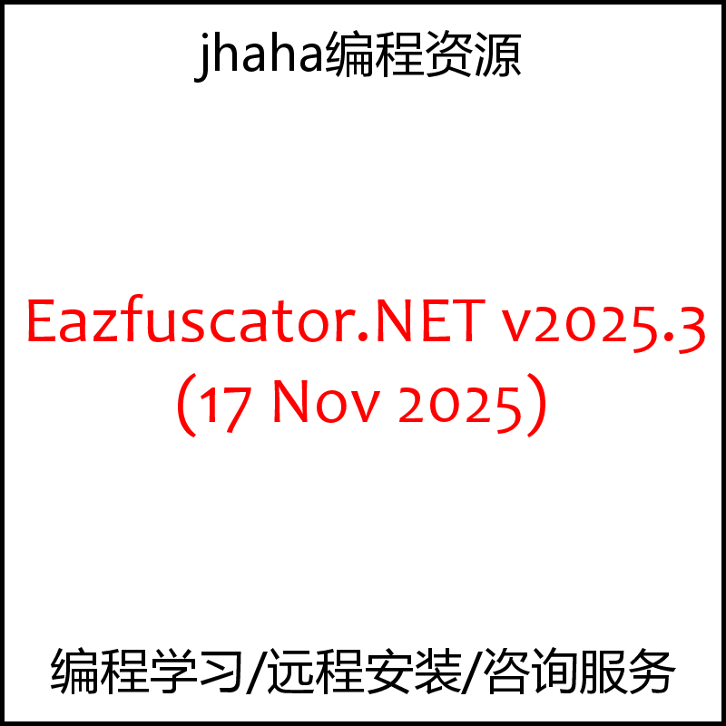 Eazfuscator.NET v2025.3