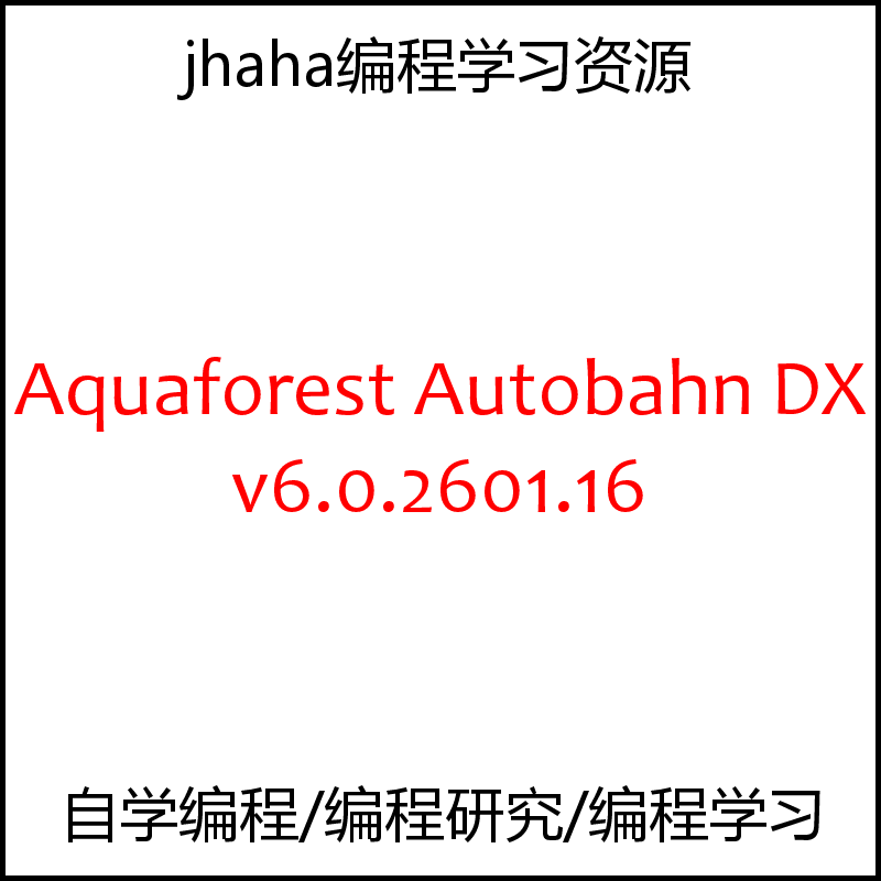 Aquaforest Autobahn DX v6.0.2502.14