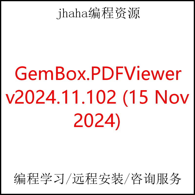 GemBox.PDFViewer v2024.11.102