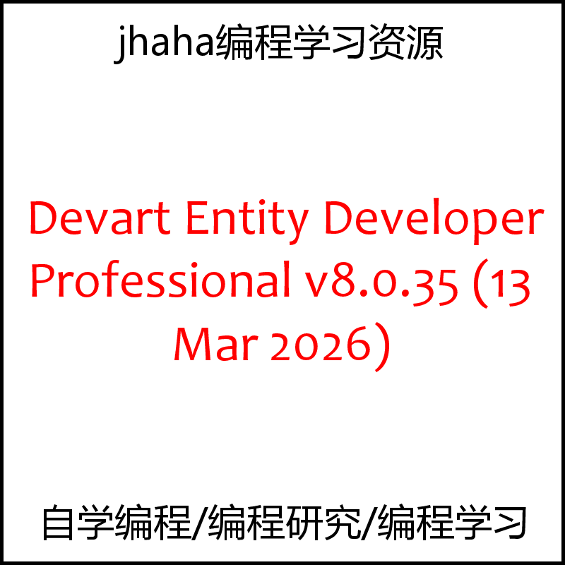 Devart Entity Developer Professional v8.0.35