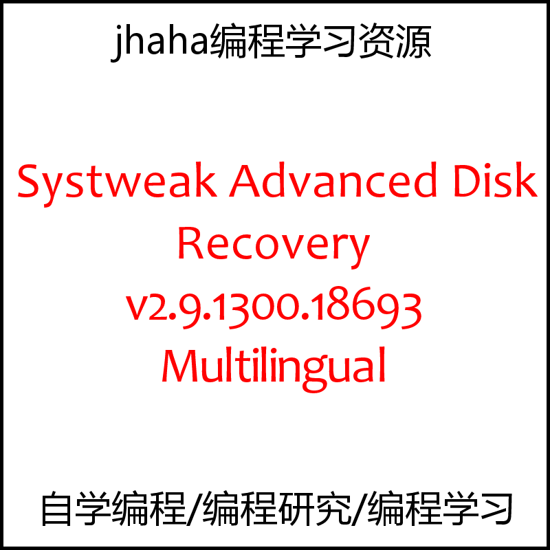 Systweak Advanced Disk Recovery v2.9.1300.18693