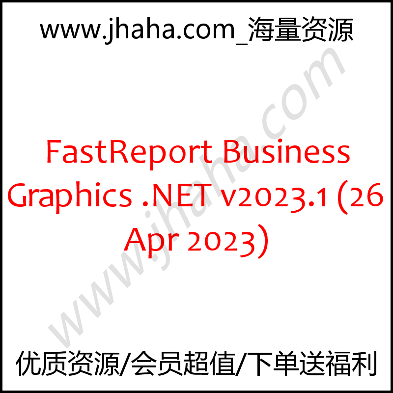 FastReport Business Graphics .NET v2023.1