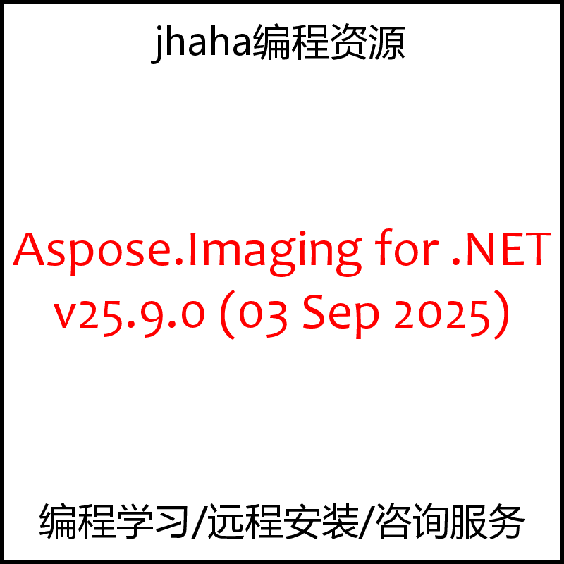 Aspose.Imaging for .NET v25.9.0