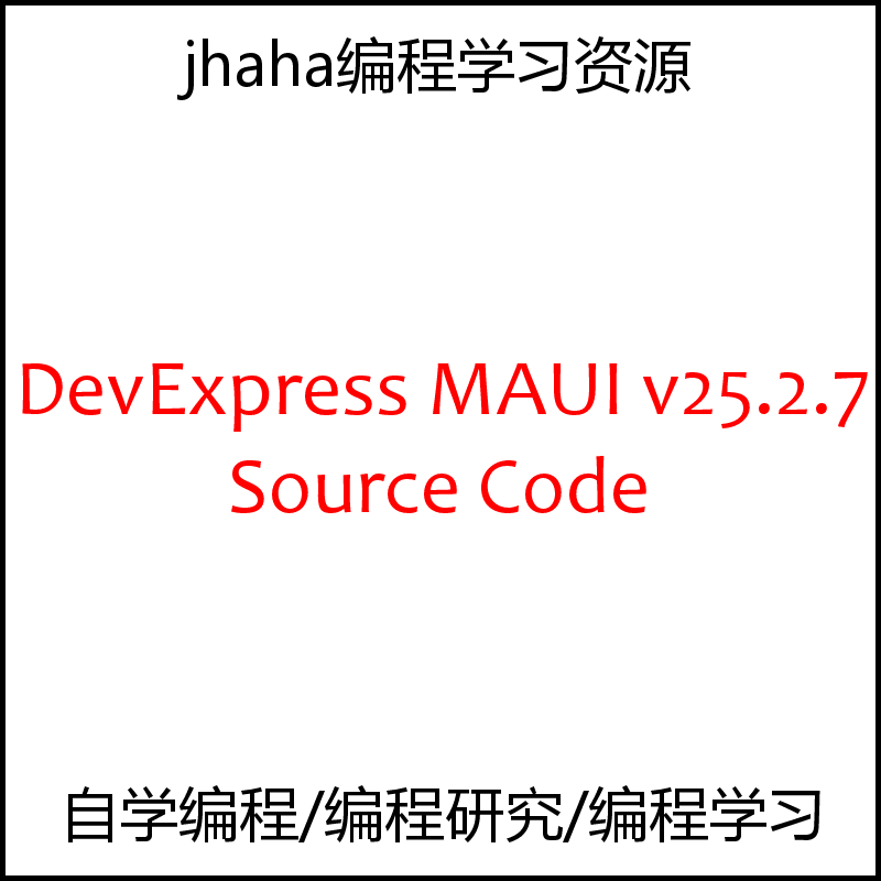 DevExpress MAUI v25.2.7 Source Code