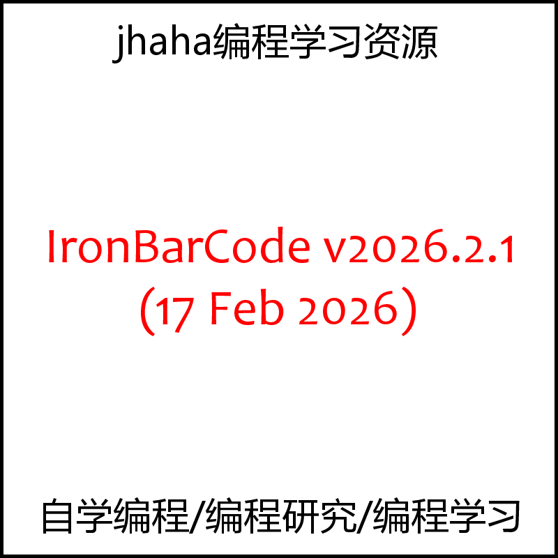 IronBarCode v2026.2.1