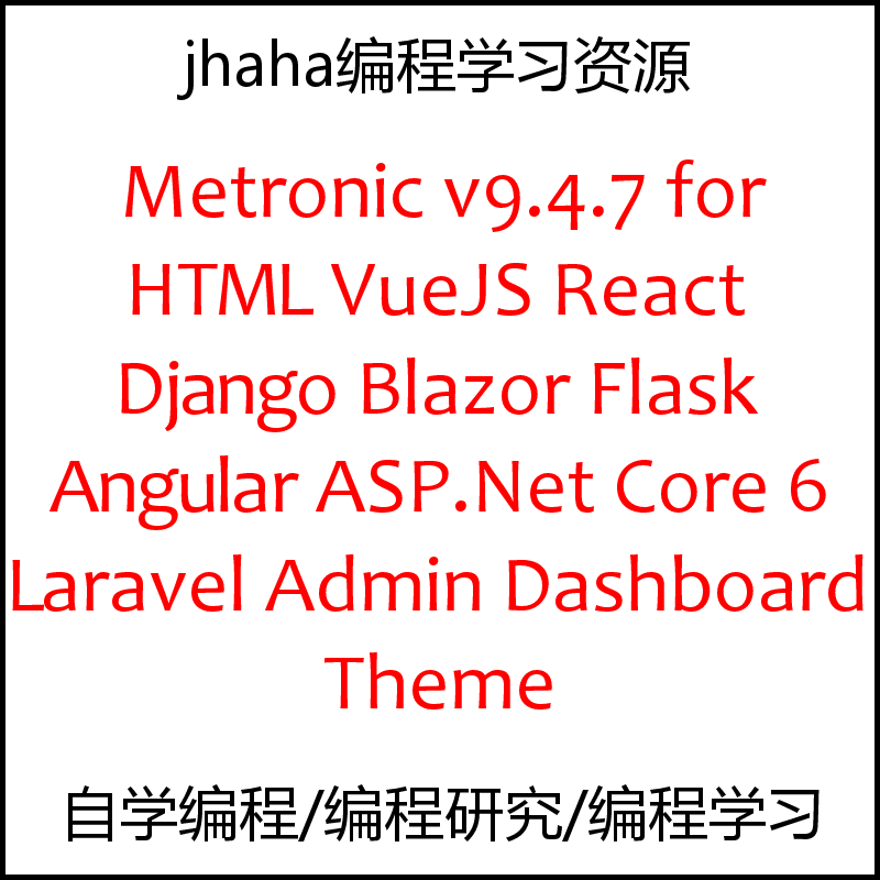 Metronic v9.4.7 for Admin Dashboard Theme