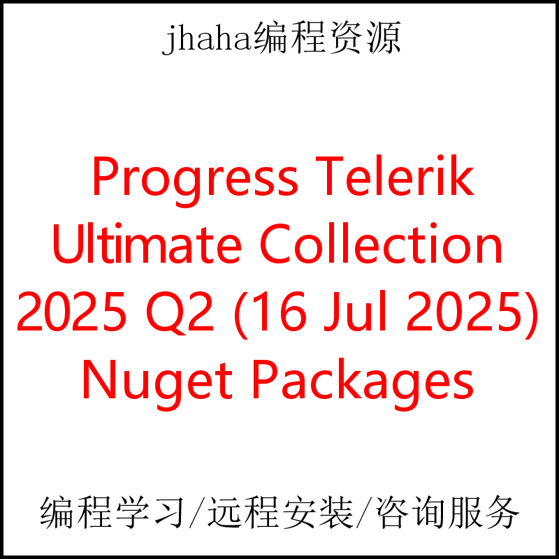 Progress Telerik Ultimate Collection 2025 Q2 Nuget Packages