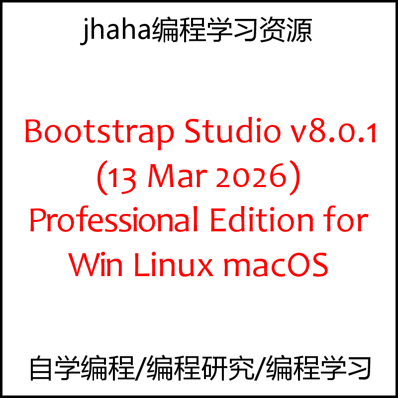 Bootstrap Studio v8.0.1 for Win & Linux & macOS