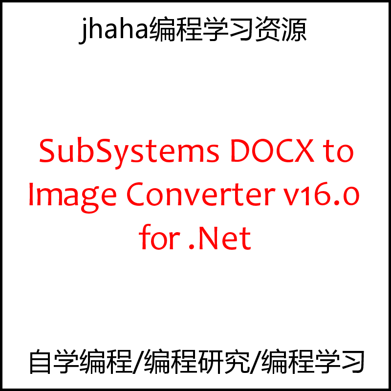 SubSystems DOCX to Image Converter v16.0 for .Net