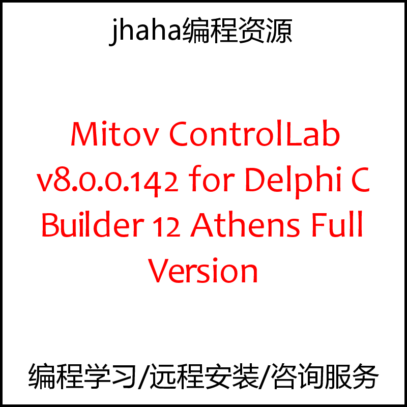 Mitov ControlLab v8.0.0.142
