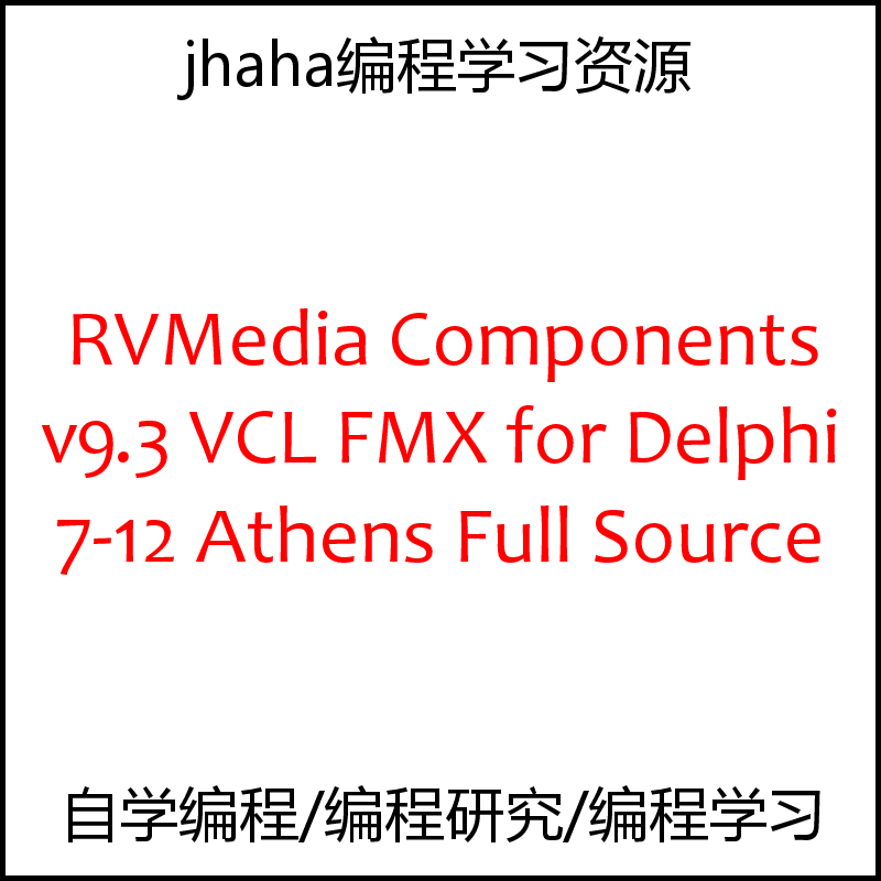 RVMedia Components v9.3 VCL & FMX for Delphi 7-12 FullSource