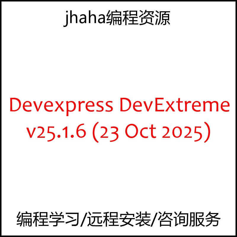 Devexpress DevExtreme v25.1.6