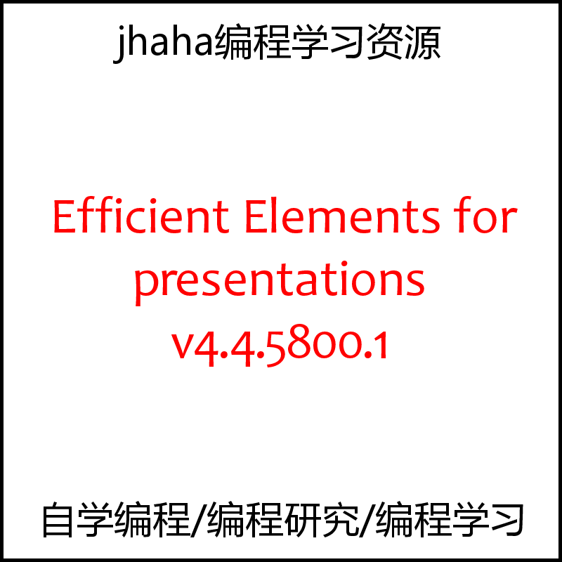 Efficient Elements for presentations v4.4.3800.1