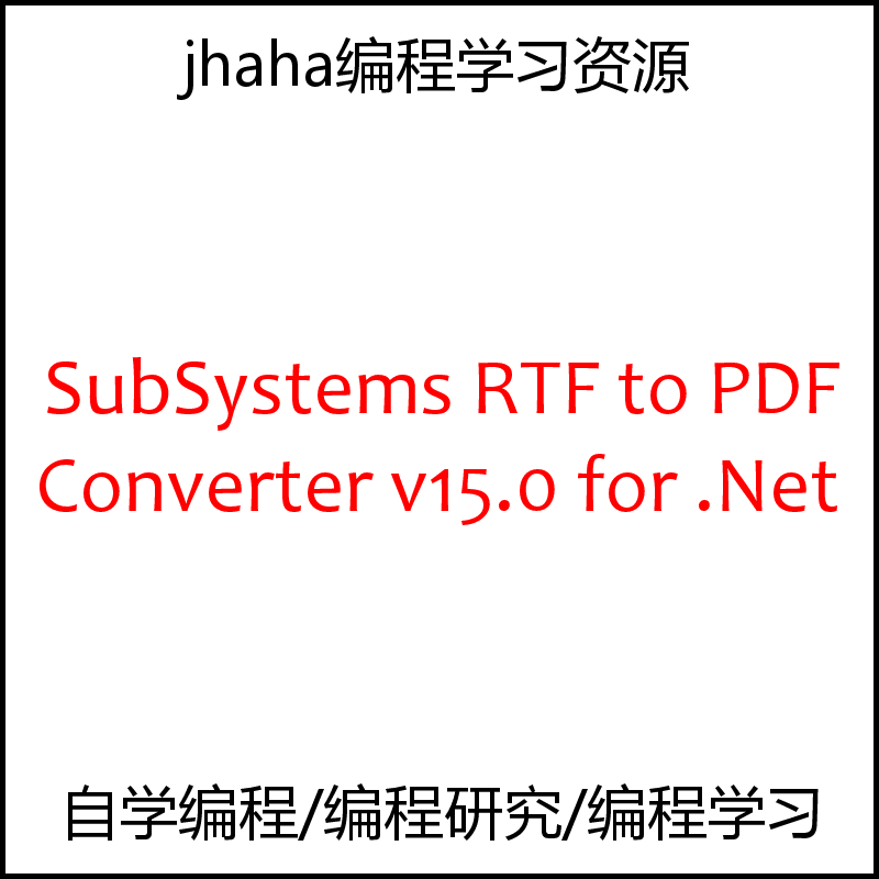 SubSystems RTF to PDF Converter v15.0 for .Net