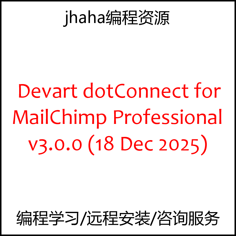 Devart dotConnect for MailChimp Professional v3.0.0