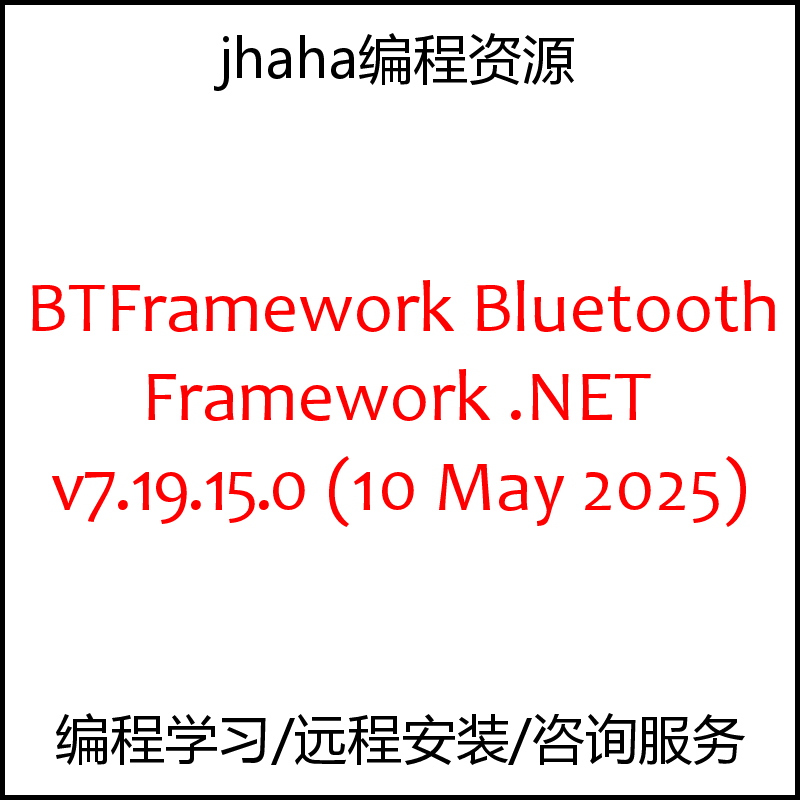 BTFramework Bluetooth Framework .NET v7.19.15.0