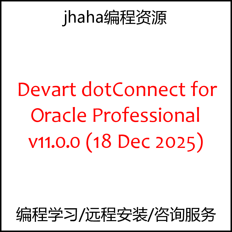 Devart dotConnect for Oracle Professional v11.0.0