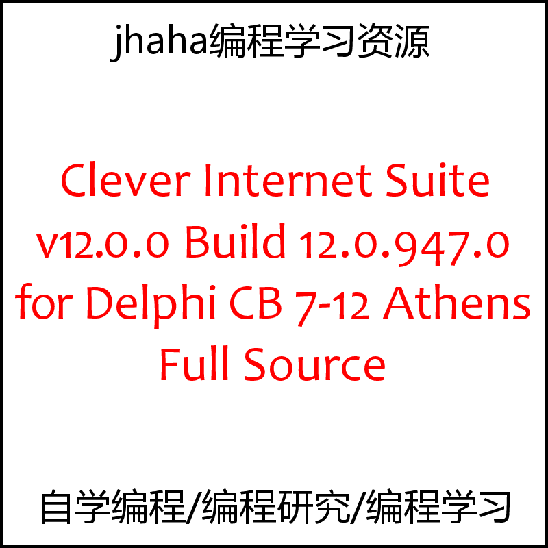 Clever Internet Suite v12.0.0 for Delphi 7-12