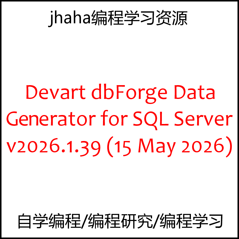Devart dbForge Data Generator for SQL Server v2026.1.39