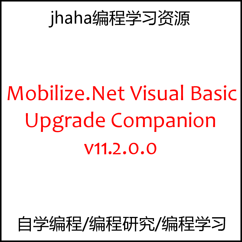 Mobilize.Net Visual Basic Upgrade Companion v11.2.0.0