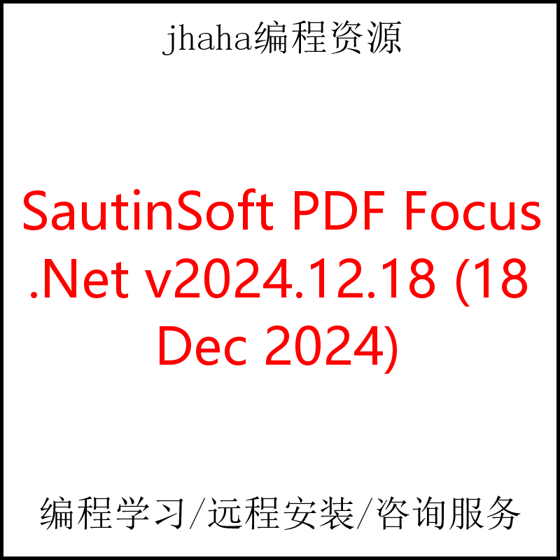 SautinSoft PDF Focus .Net v2024.12.18