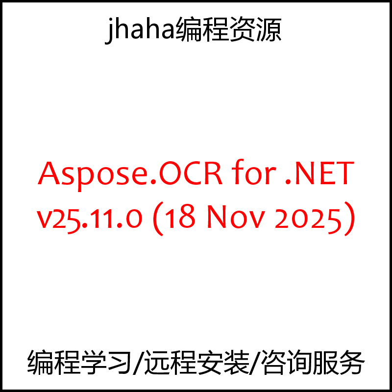 Aspose.OCR for .NET v25.11.0