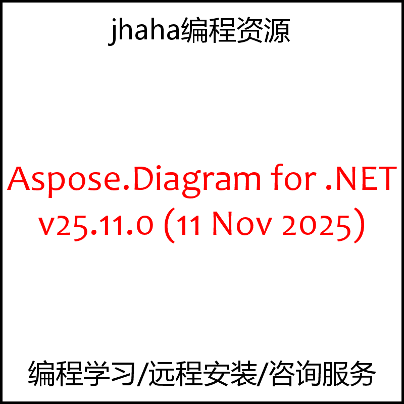 Aspose.Diagram for .NET v25.11.0