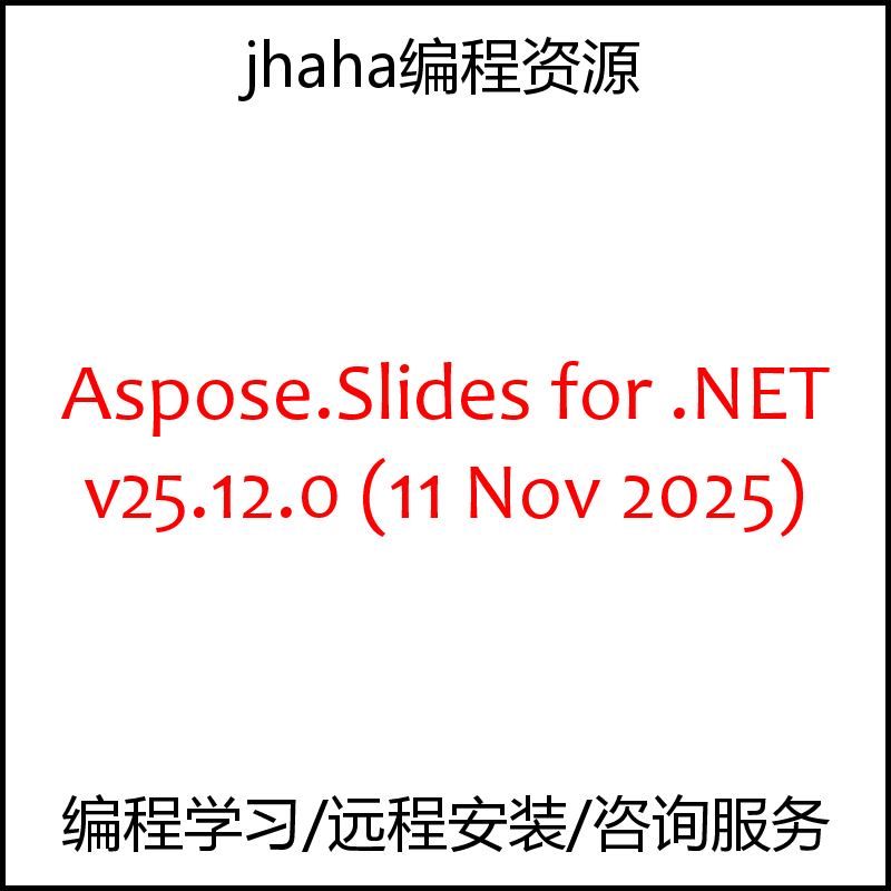 Aspose.Slides for .NET v25.12.0