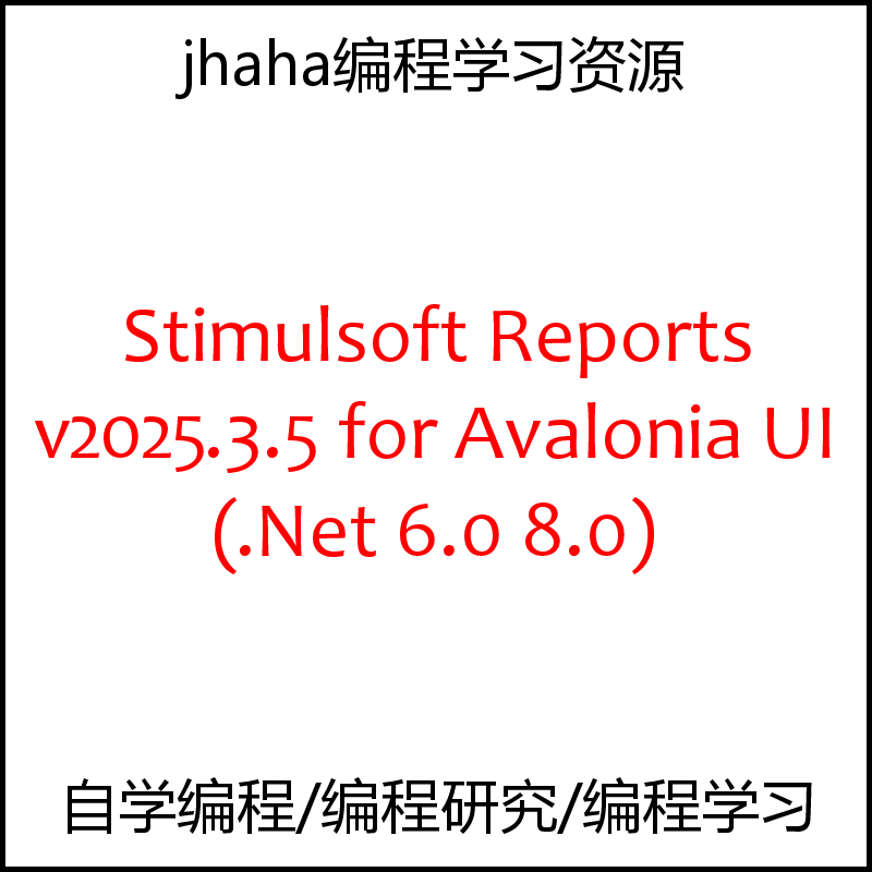Stimulsoft Reports v2025.3.5 for Avalonia UI .Net 6.0 & 8.0