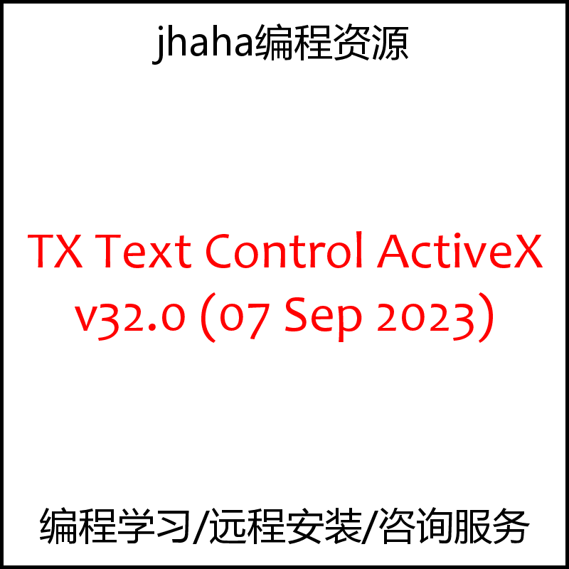 TX Text Control ActiveX v32.0