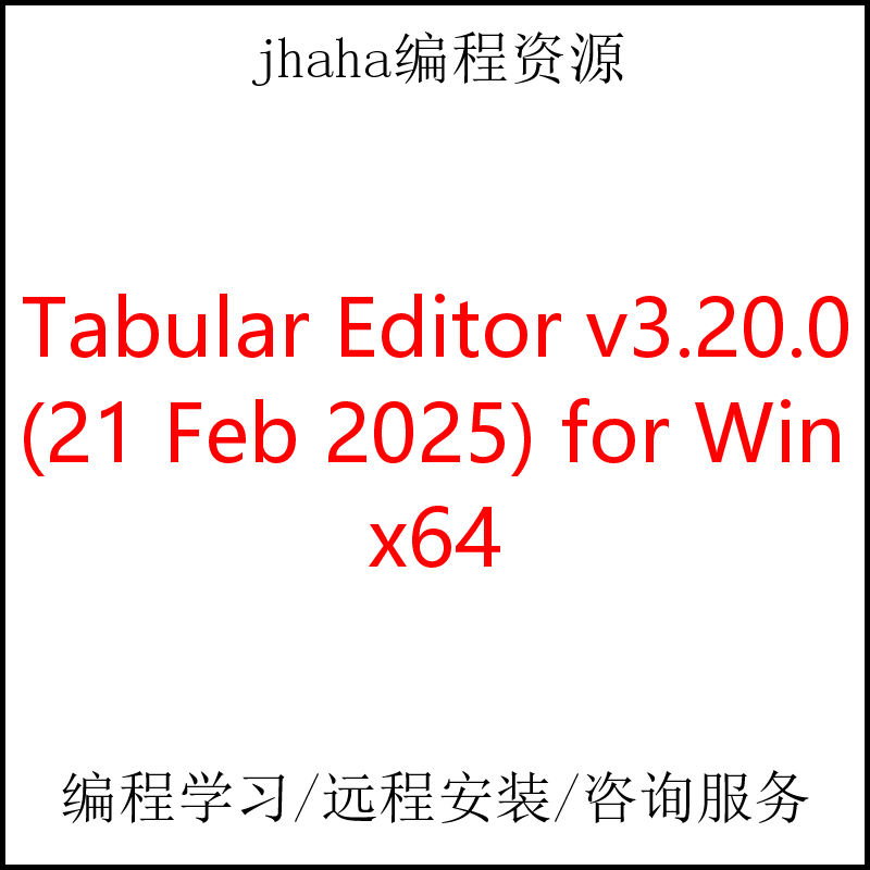 Tabular Editor v3.20.0 (21 Feb 2025) for Win x64