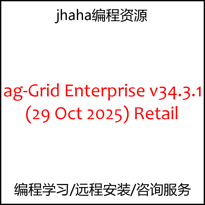 v34.3.1 Enterprise Grid