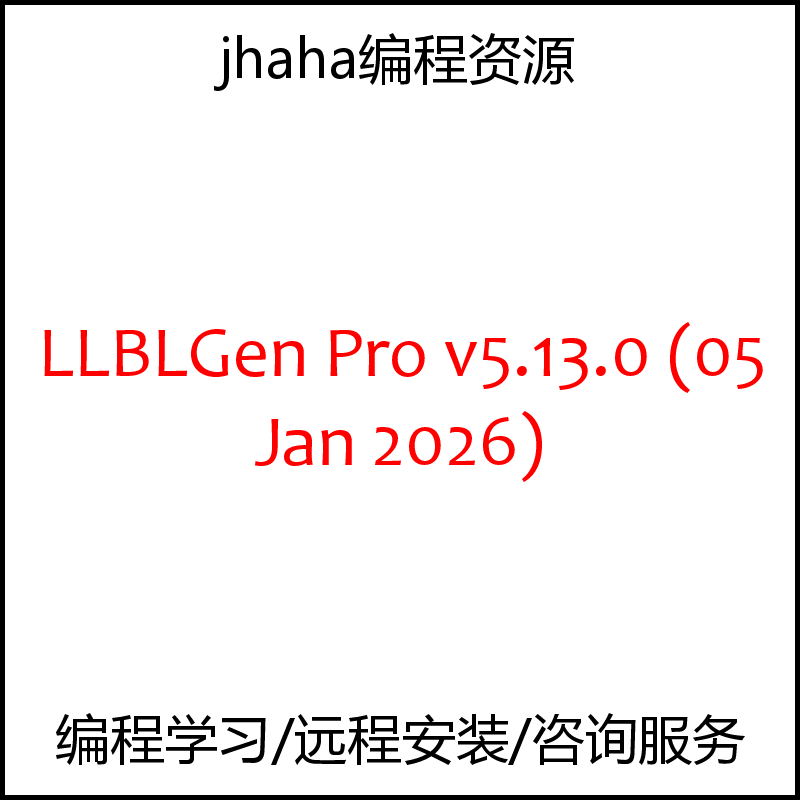 LLBLGen Pro v5.13.0