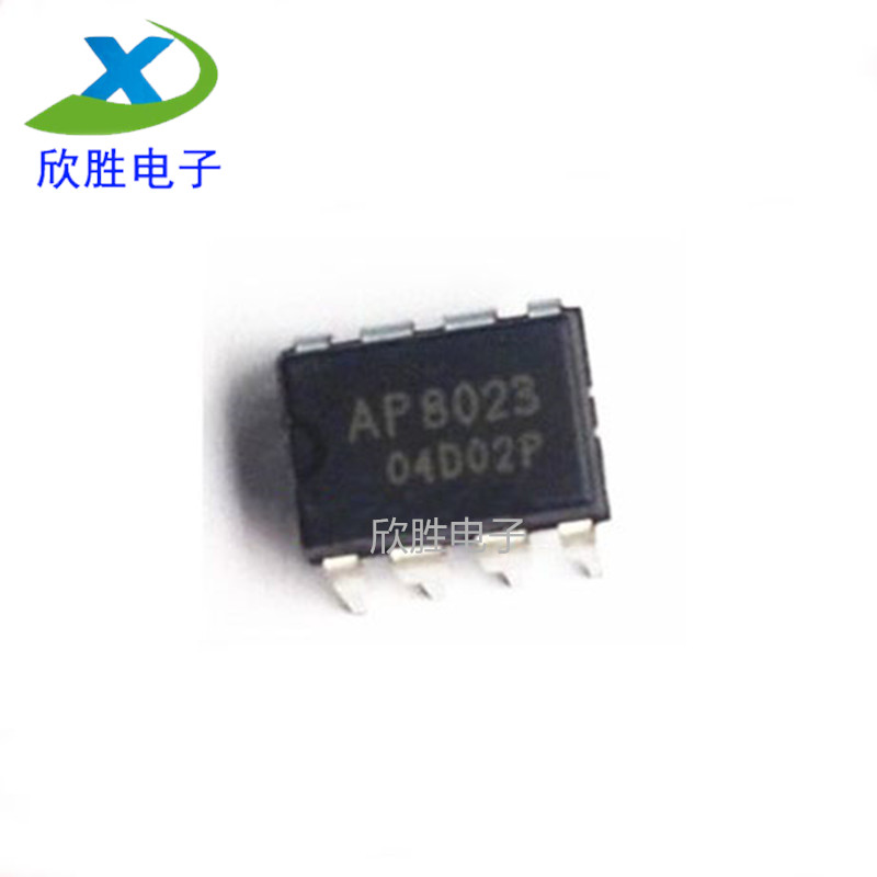AP8023 8023 电磁炉开关电源芯片 DIP-7 全新原装 一换即好图片