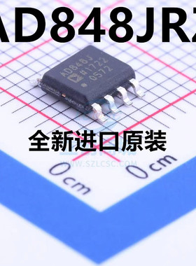 AD848 AD848JR AD848JRZ AD848J 高速运算放大器芯片 全新进口