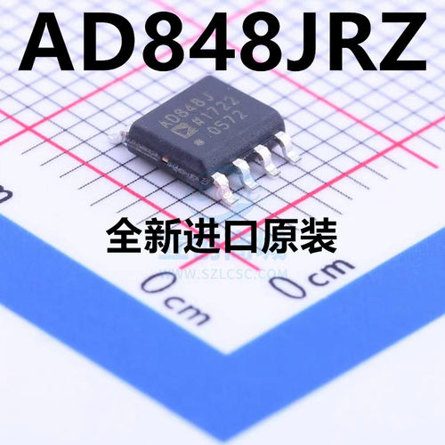 AD848 AD848JR AD848JRZ AD848J 高速运算放大器芯片 全新进口