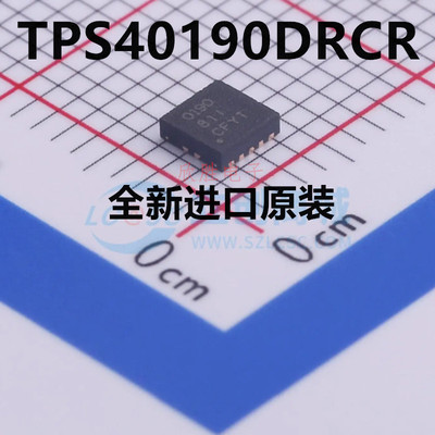 全新原装 TPS40190DRCR TPS40190 贴片VSON-10 同步降压控制器
