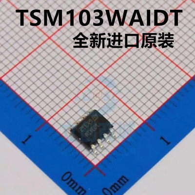 TSM103WAIDT 丝印103AIW 全新原装 双运算放大器 芯片 贴片 SOP-8