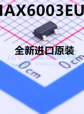 MAX6003EUR MAX6003 丝印FZDK 贴片 SOT23-3 电压基准 全新原装