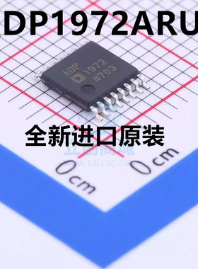 ADP1972ARU ADP1972ARUZ ADP1972 TSSOP16 DC切换控制器芯片 全新