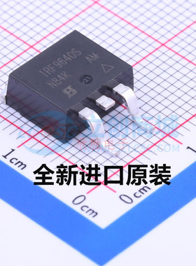新品 IRF9640STRPBF F9640S TO263 IRF9640STRLPBF 全新原装
