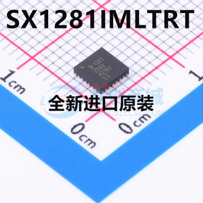 SX1281IMLTRT SX1281 贴片QFN-24 射频收发器芯片IC 全新原装正品