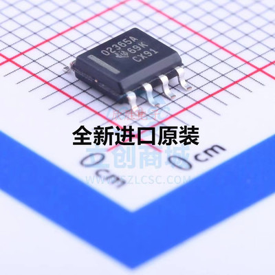 原装正品 OPA2365AIDR O2365A 02365A SOP8 放大器芯片