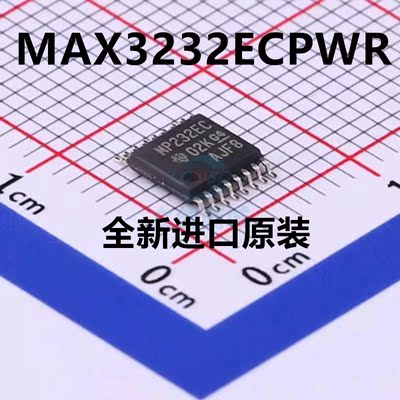 直拍 进口原装 MAX3232ECPWR/EIPWR MP232EC/MP232EI TSSOP-16