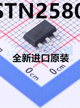 全新ST原装 STN2580 封装SOT-223 NPN 贴片三极管(BJT) 400V/1A