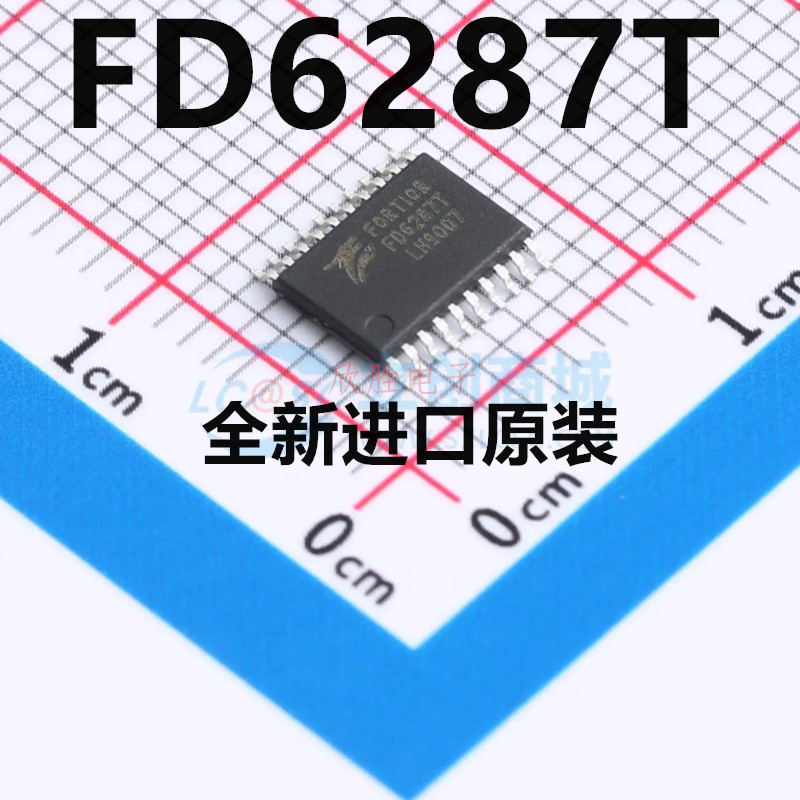 全新原装 FD6287 FD6287T 贴片TSSOP20 250V三相栅极驱 动器芯片