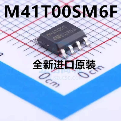 M41T00SM6F 印字M41T00S SOP-8 时钟/计时IC 全新原装