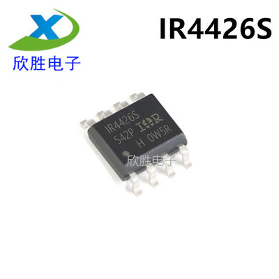 贴片 IR4426S IR4426 全新原装进口驱动器IC芯片 SOP-8封装可直拍